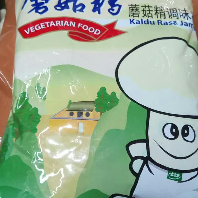 

Promo !! Mo Ku Cin ( Totole ) Penyedap Jamur Terbaru