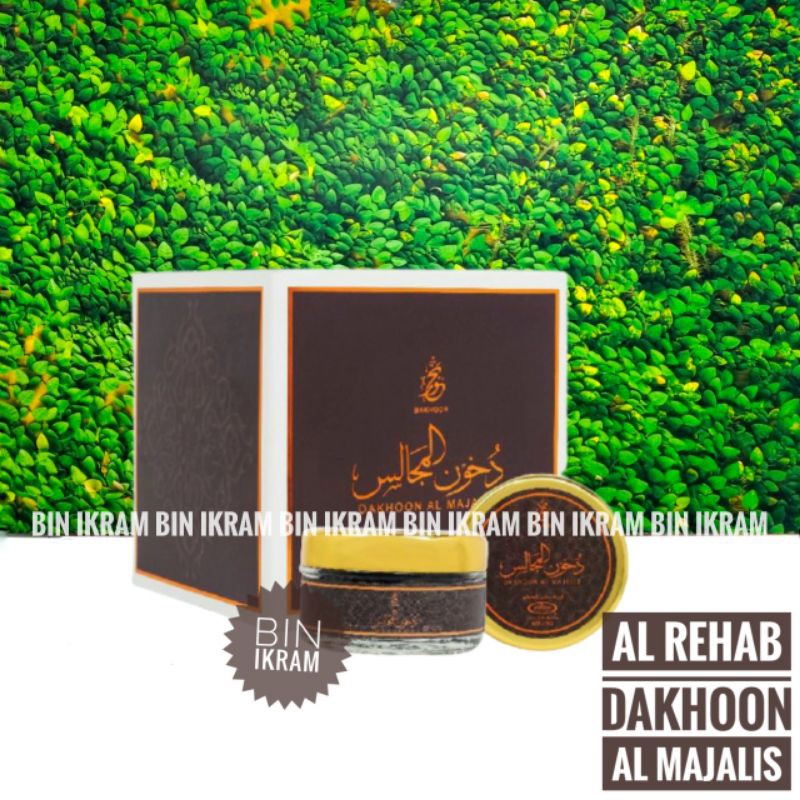 Buhur Al Rehab Dakhoon Al Majalis Bakhoor Dukhun ArRehab Bukhur Ukup Arab