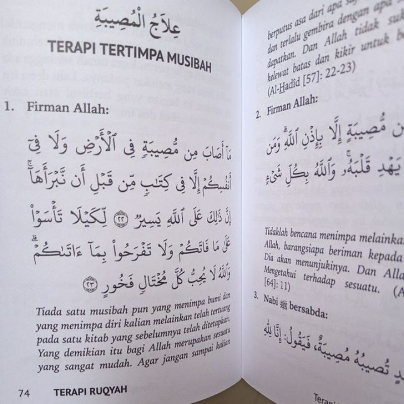 Saku/Buku Terapi Ruqyah Menurut Alquran &amp; Assunah