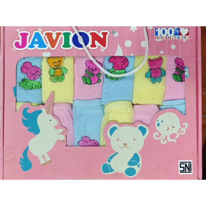 1 LUSIN CELANA BAYI JOVION/CELANA POP BAYI