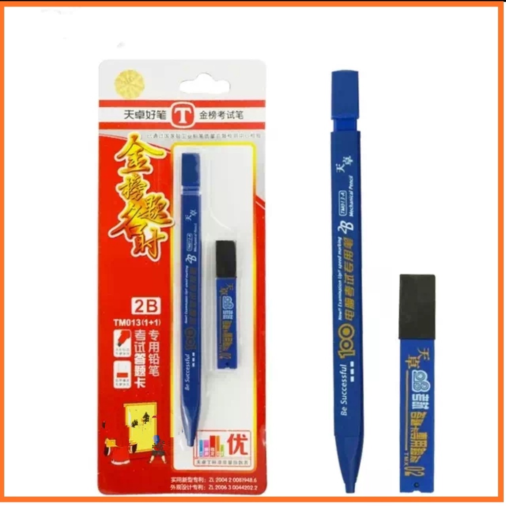 Pensil Khot Kaligrafi 2B + REFILLnya Pensil Khat Menulis Hurf Arab Pensil Tulis Mekanik 2B