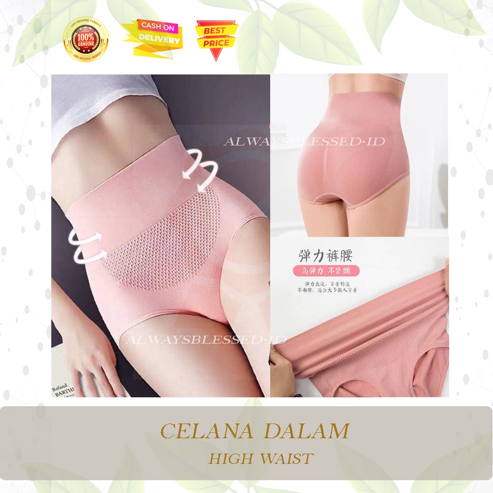 Celana Dalam Wanita | Underwear Wanita Kancut Wanita Cangcut Wanita