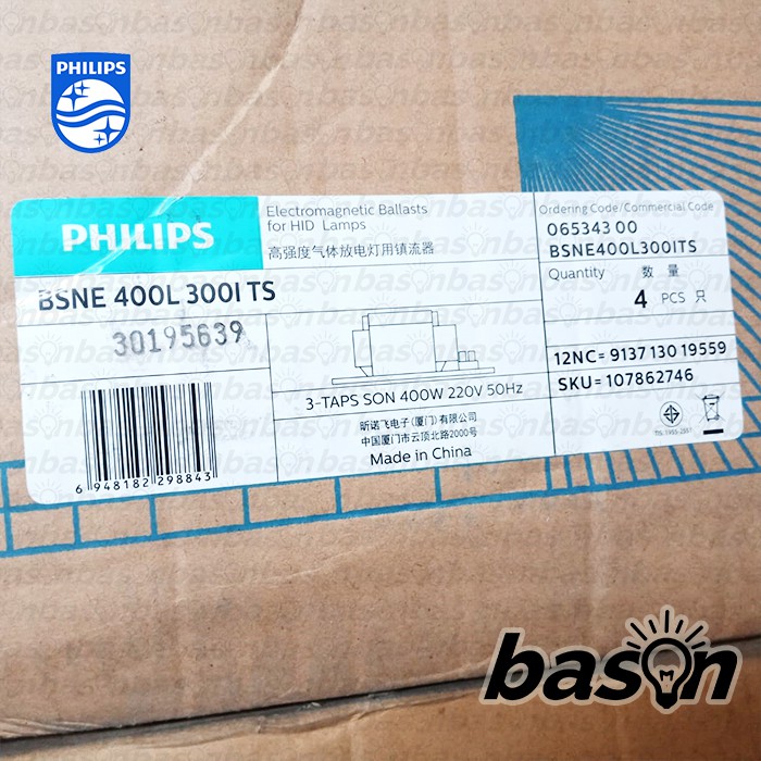 PHILIPS BSNE 400W L300 ITS - Ballast untuk lampu SON 400W