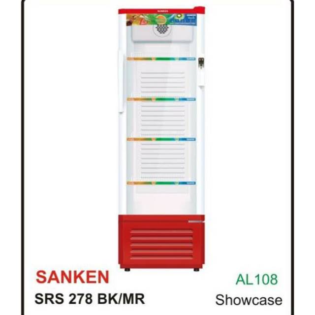 Showcase SANKEN SRS-278MR/BK