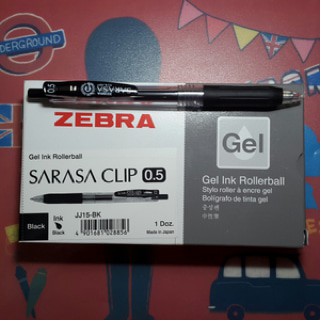 

Super Promo! Pulpen Zebra Sarasa 0.5 Hitam/Biru atk