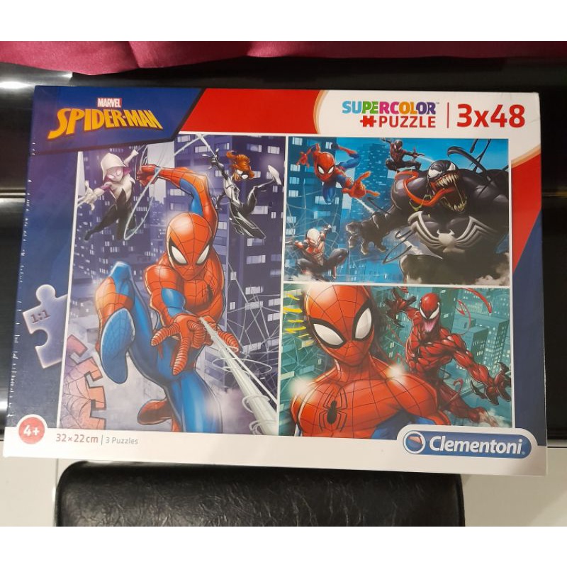 Puzzle Clementoni Spiderman