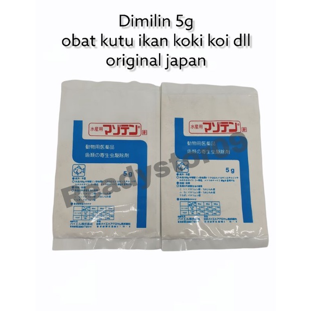 Dimilin obat kutu ikan koki koi dll - Top ten dimilin ori japan