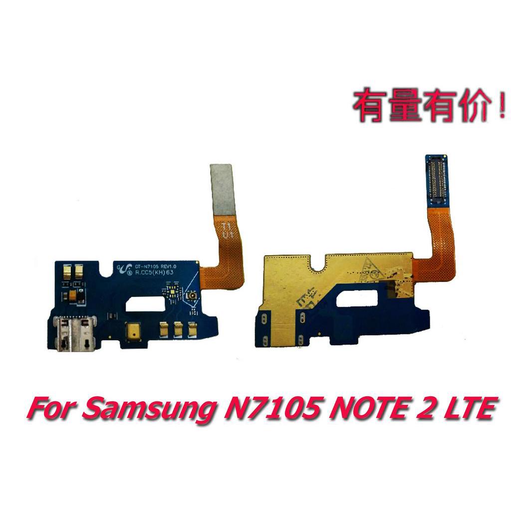 FLEXIBLE CONNECTOR CHARGE - UI BOARD - MIC SAMSUNG N7105 NOTE 2 LITE