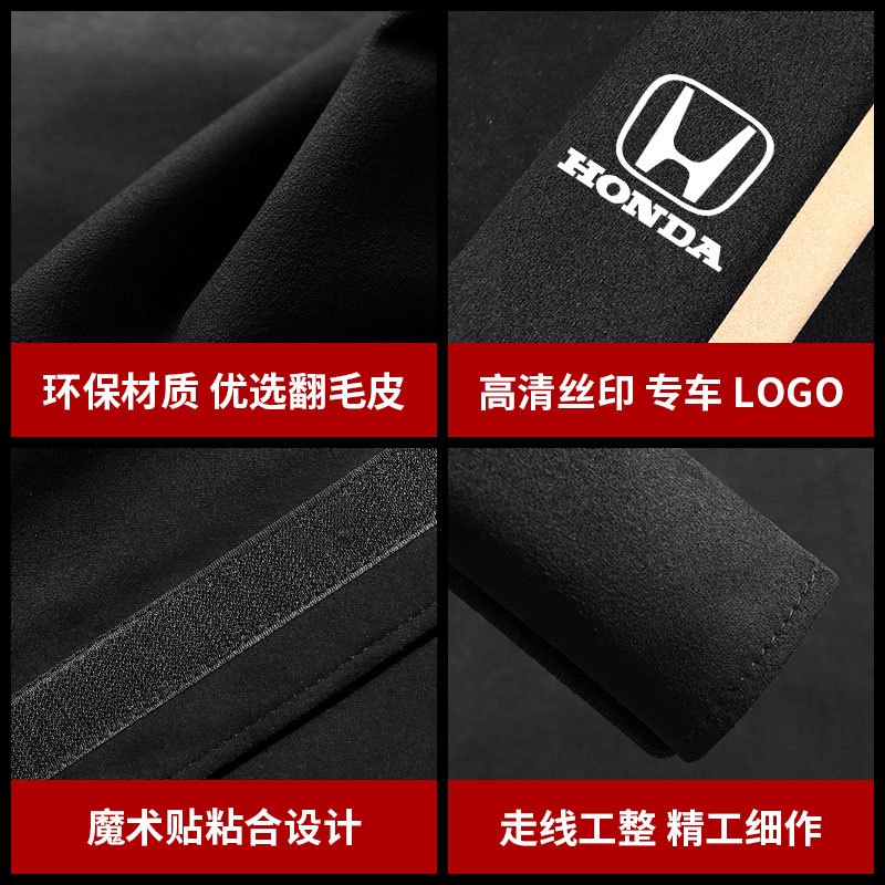 Cover Sabuk Pengaman Bahan Suede Untuk Honda Accord Civic CRV Lingpai