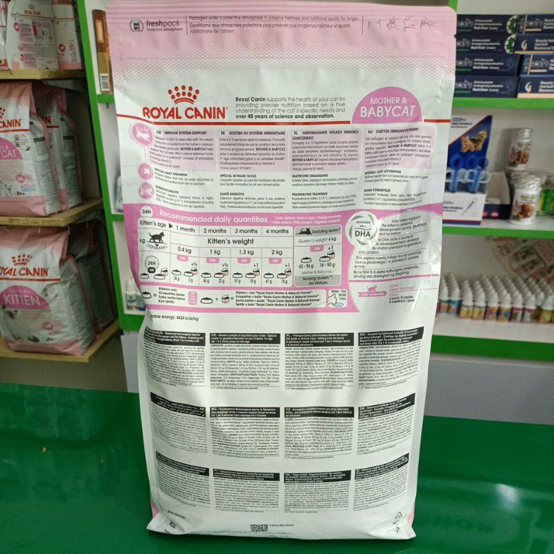 Royal Canin baby cat 4kg Freshpack