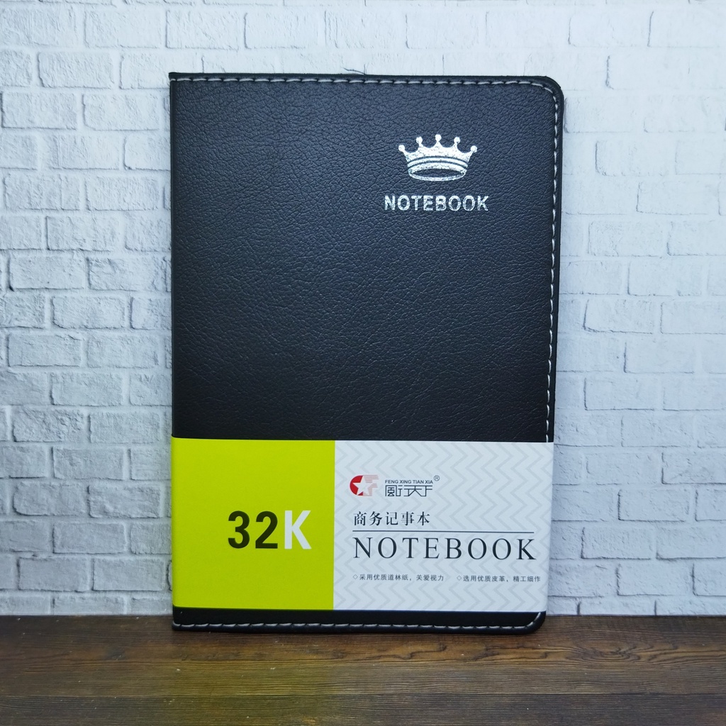

Agenda Kerja / Notebook 1832