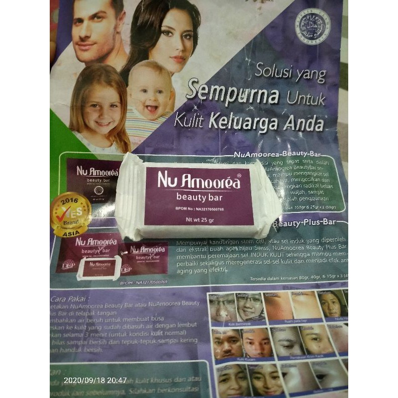 sabun Nu amoorea