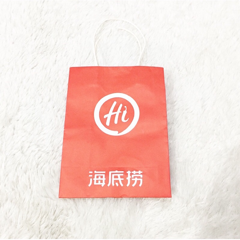 

Hai Di Lao Original Mini Shopping Bag Tas Kantong Belanja