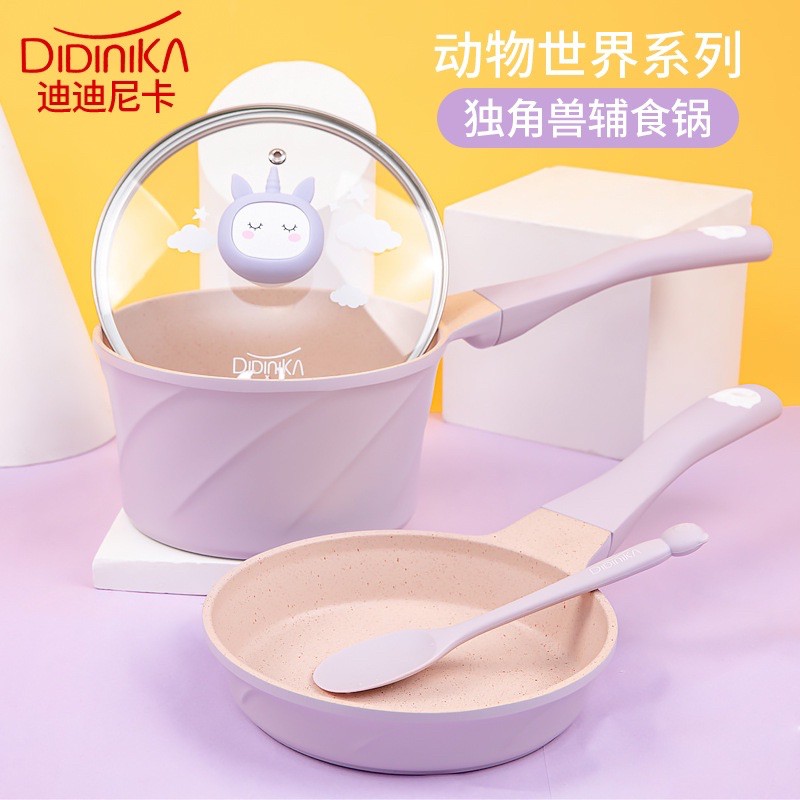 DIDINIKA ORIGINAL KOREA Fry pan & saucepan set