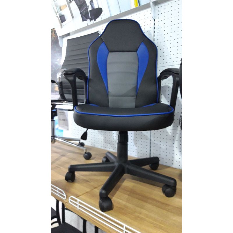 Jual JYSk office chair stege Shopee Indonesia