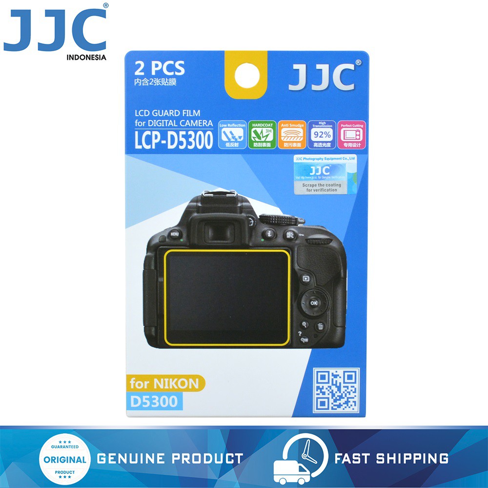 LCD Guard Film for NIKON D5300, D5500, D5600