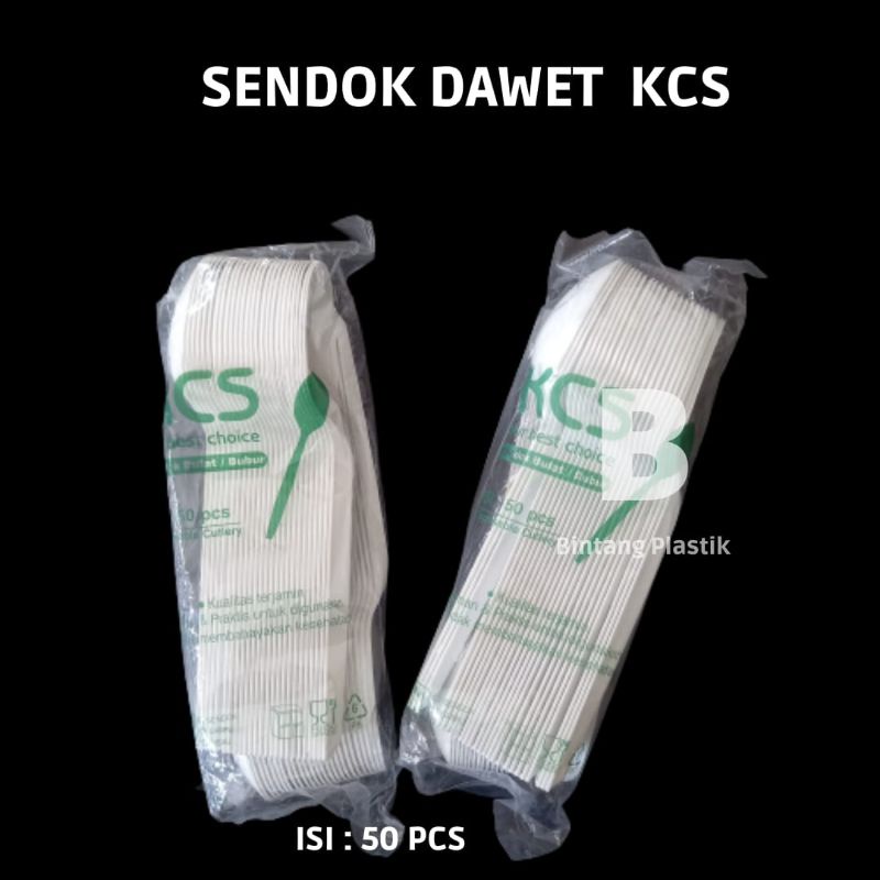 Sendok Dawet KCS/ Sendok Bubur KCS/Sendok Bebek