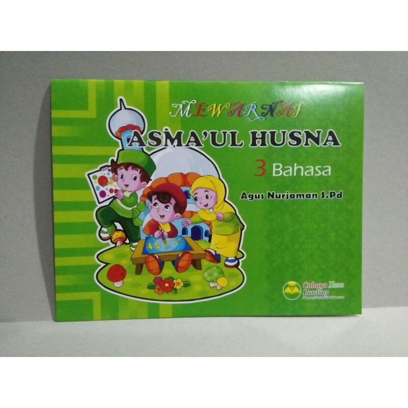

Mewarnai asmaul husna 3 bahasa