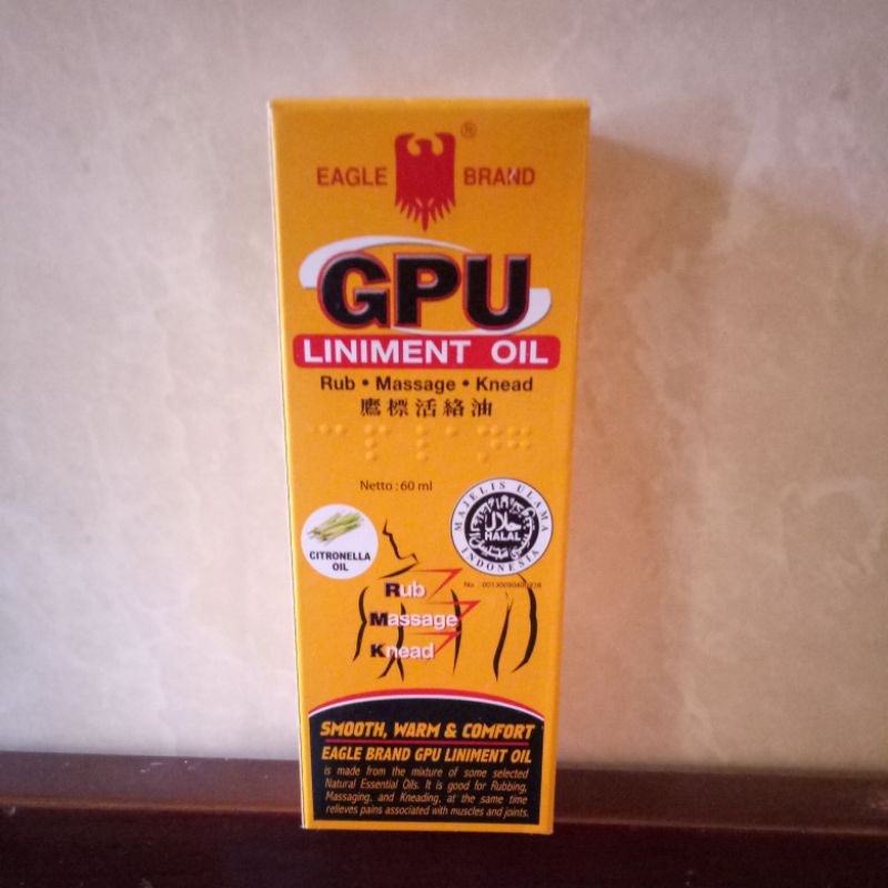 GPU Minyak Urut 60ml