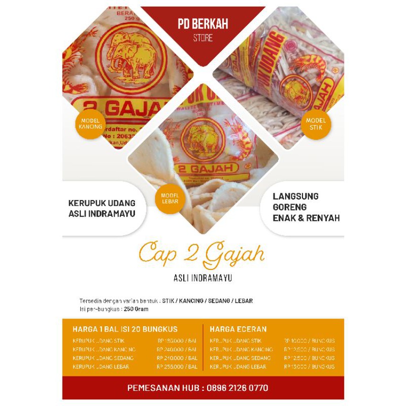 

Kerupuk Udang 2 Gajah (Kancing)