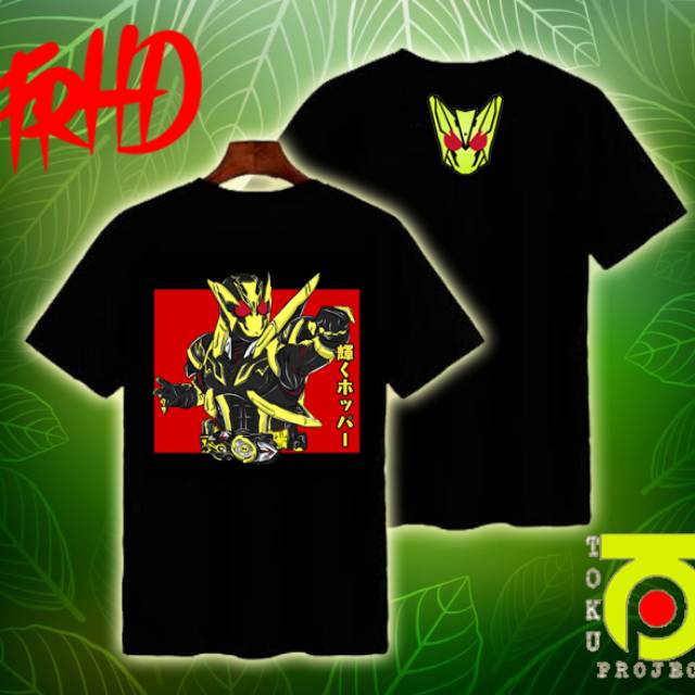 Kaos Kamen Rider Zero One Shining Hopper