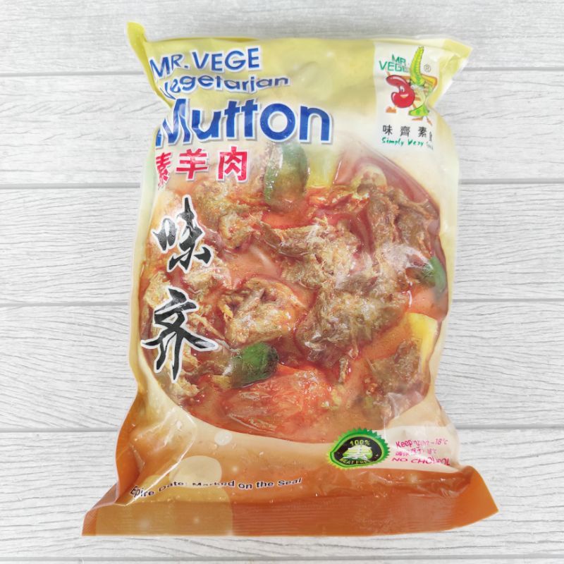 

Mr Vege Vegetarian Mutton 900g Vegetarian Vegan