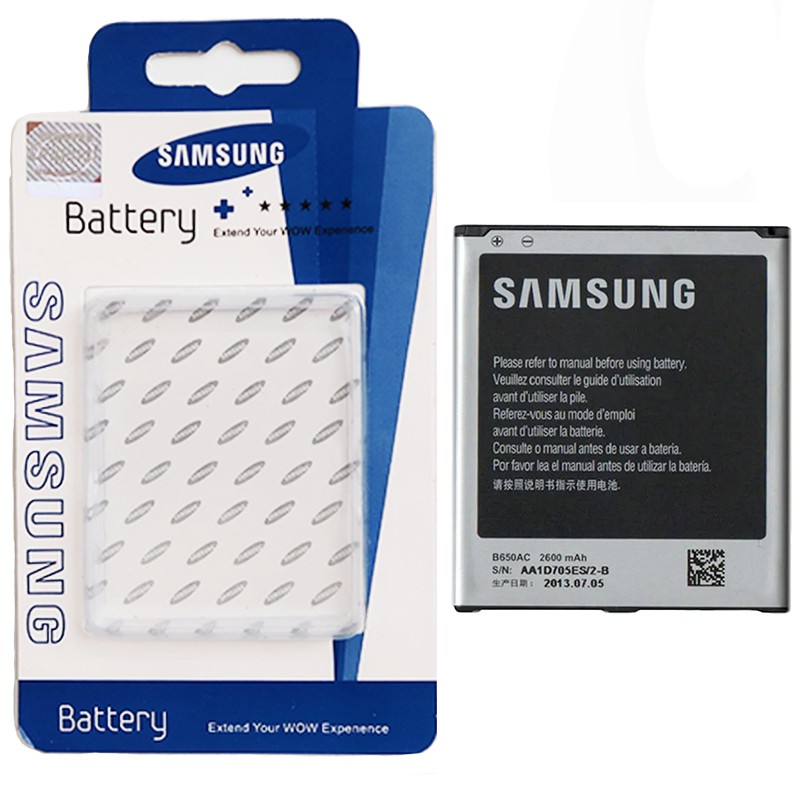 BOS - Baterai Samsung MEGA 5.8 inch / i9152 / i9150 / i-9152 / EB-B220AC / B650AC | Battery Batre BT