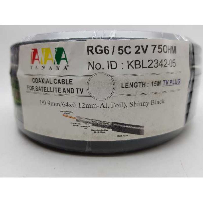 Kabel antena TV tanpa booster 5C Merk TANAKA

