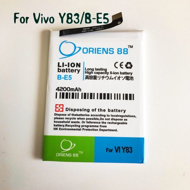 (P) Baterai batre battery Vivo VI Y83 B E5 double power/IC oriens88