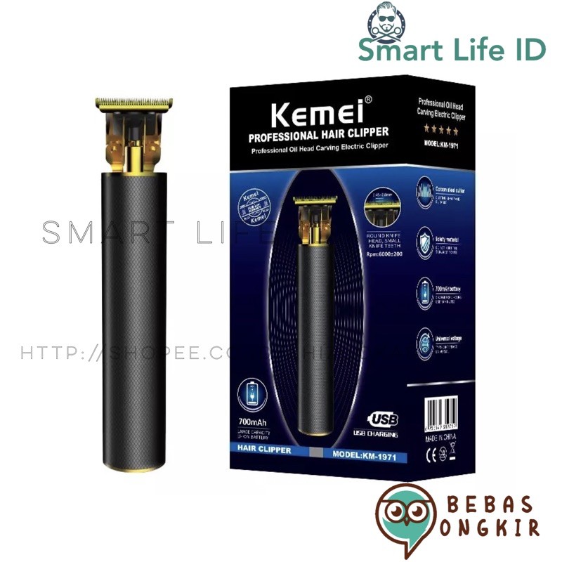 Kemei KM 1971 Pro Alat Cukur Rambut Hair Clipper Head Carving Trimmer Detailer Mesin Cukuran KM-1971