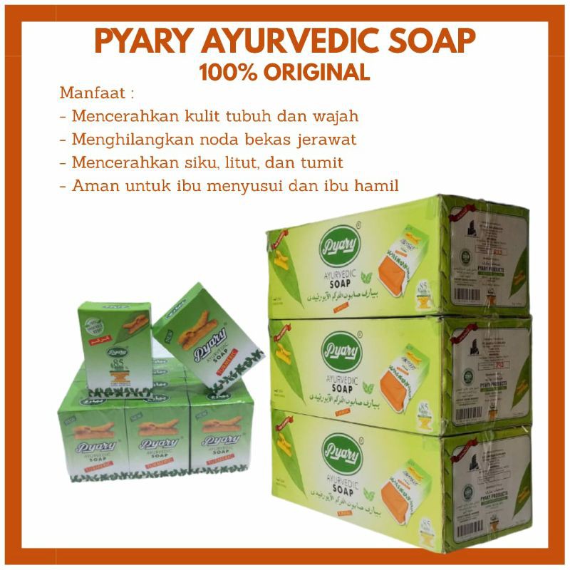 Sabun Arab Pyary Sabun Mandi untuk Pemutih Badan  dan Perawatan Tubuh Pria dan Wanita