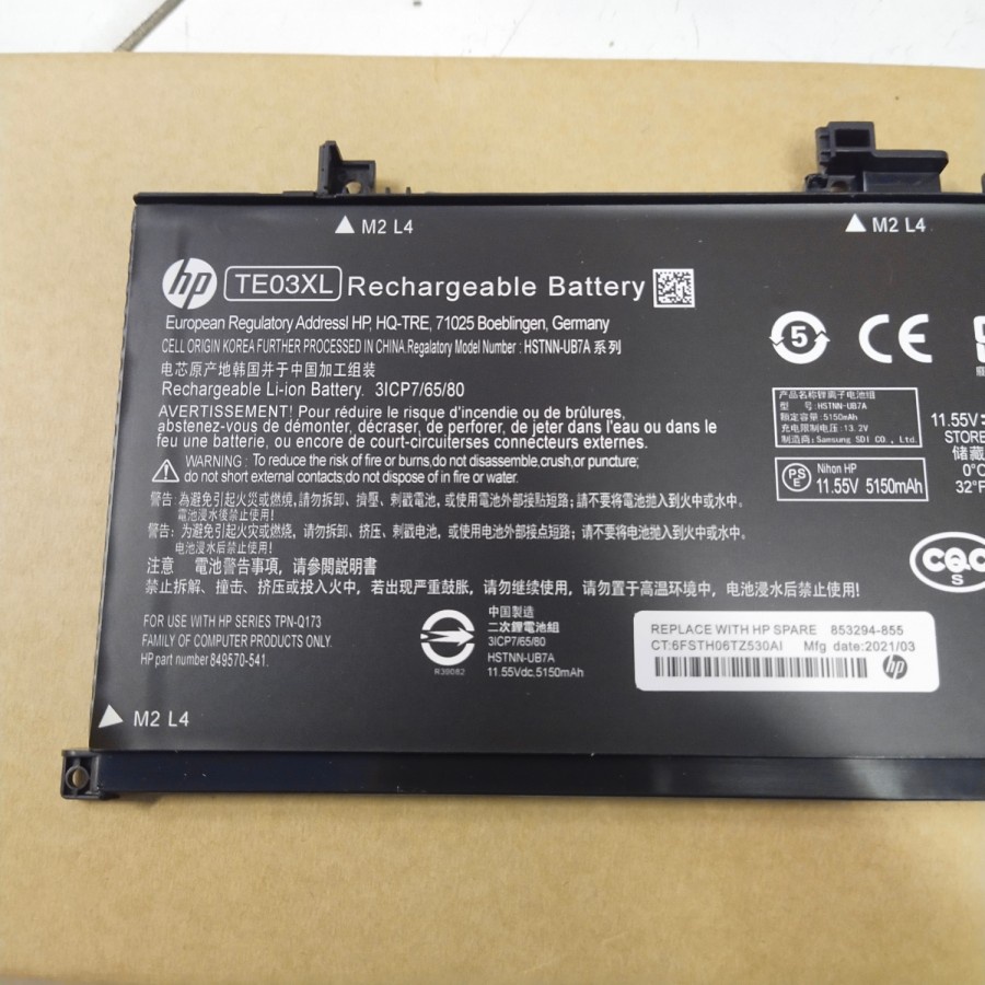 Baterai HP Pavilion 15-BC011TX 15-BC012TX HSTNN-UB7A TE03XL TPN-Q173 Original