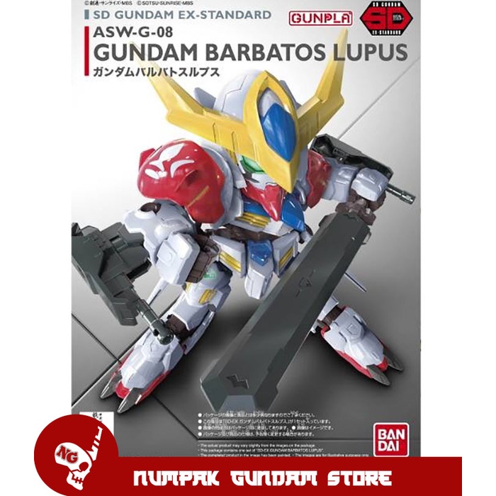 SD EX Barbatos Lupus Bandai