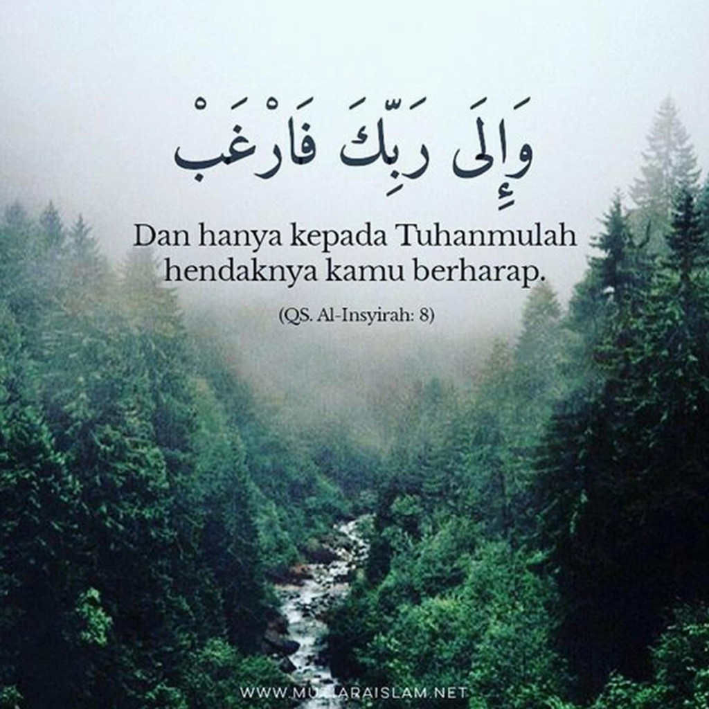 [DEKORASI] DEKORASI KAYU AYAT ALQURAN FIRMAN ALLAH KALIGRAFI MURAH KUALIATAS TERBAIK (AYAT)