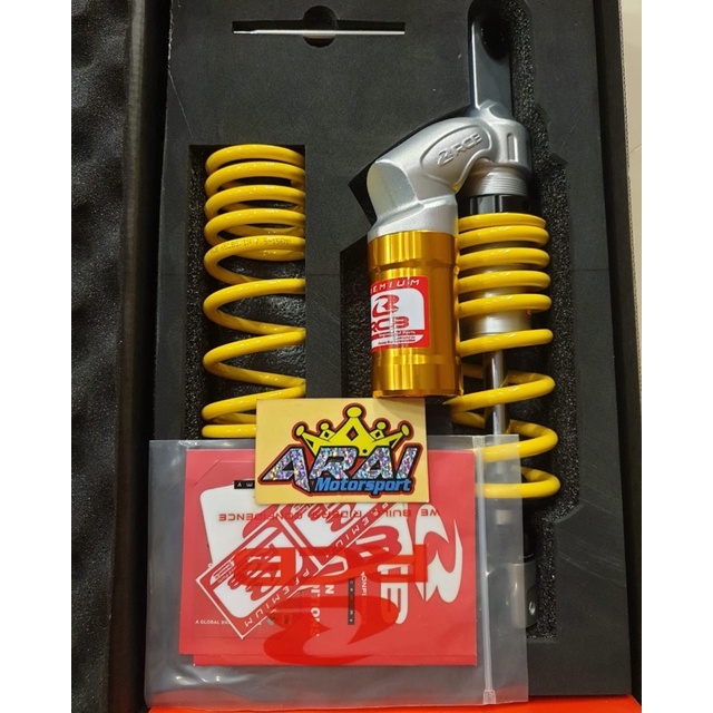 Shock RCB VS Series Vario150/125 330mm Yellow