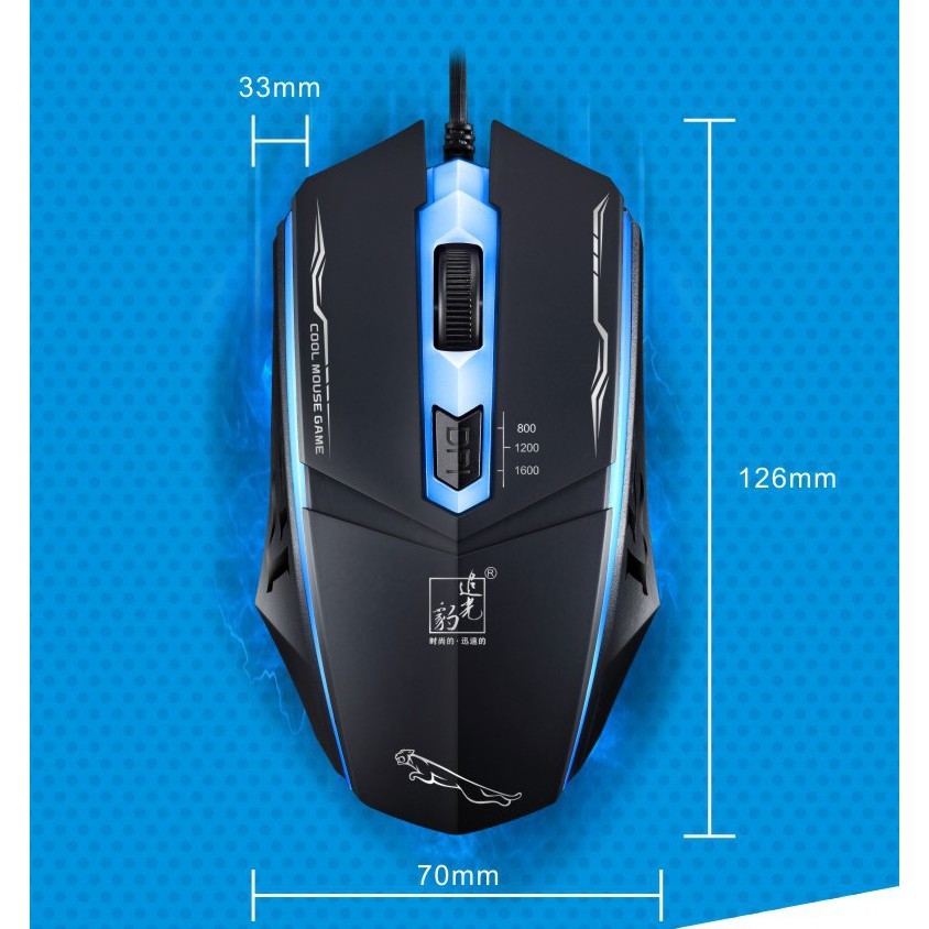 MOUSE GAMING 4 DIGIT LED (7 LAMPU) LEOPARD 199 / MOUSE GAMING MURAH