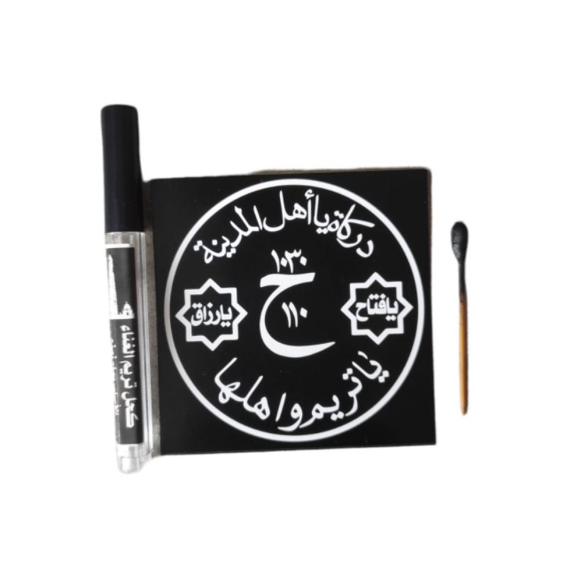 Celak tarim Original+campuran air zam-zam free stiker darkah