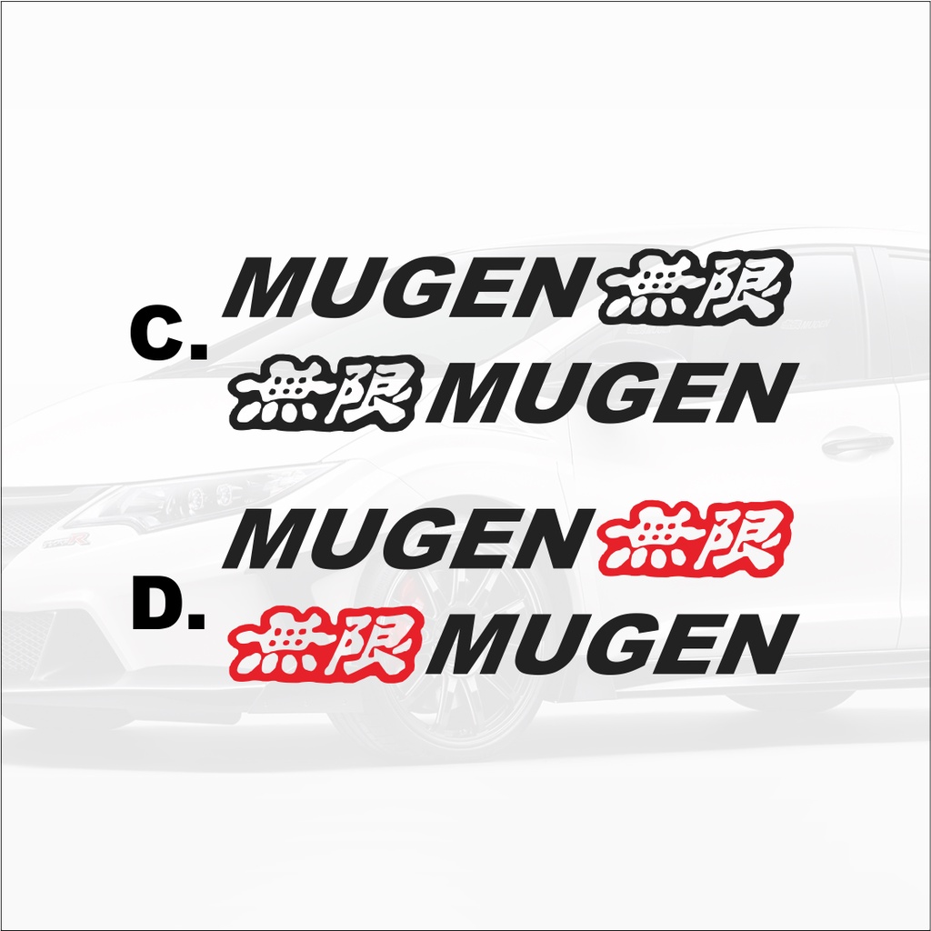 Sticker Cutting Mugen Power