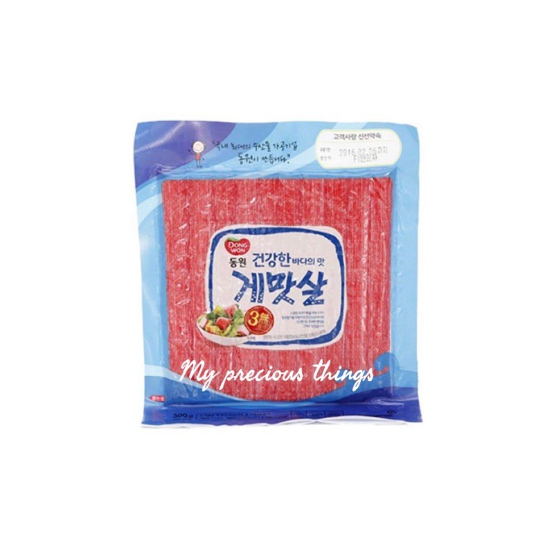 

Crab meat korea / daging beku kepiting dongwon 100gr