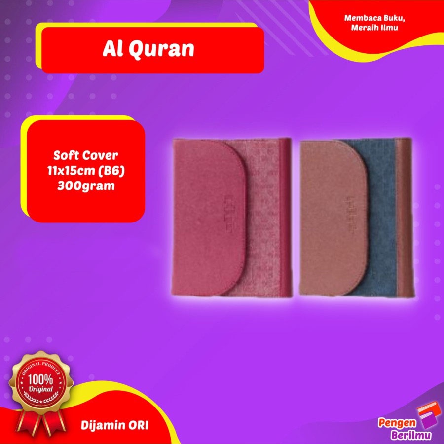 Al-Quran Tikrar B6 Cover Canvas - Syaamil Quran