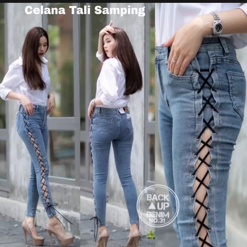 celana jeans