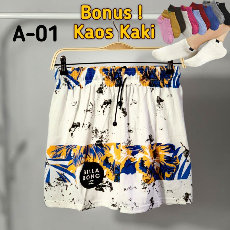 CELANA PENDEK BOXER BOKSER PRIA | WALKSHORT BROADSHORT SHORT PANTS MOTIF FULL PRINT