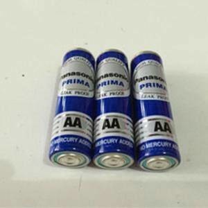 BATU BATERAI PANASONIC AA PRIMA UM-3U JAPAN HIGH QUALITY BATRE / BATRAI A2 BATTERY BERKUALITAS