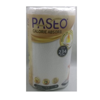 Paseo Calorie Absorbs Cooking Towel Roll White Emboss  70 