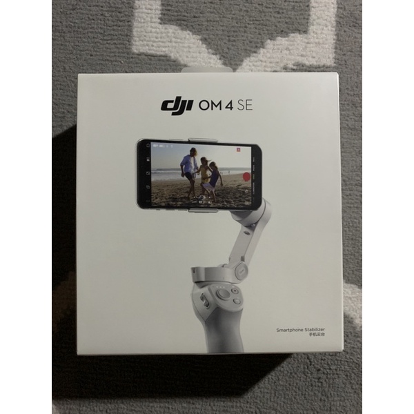 DJI Osmo 4 SE
