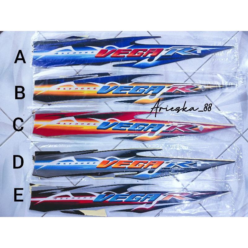 STIKER STRIPING VEGA R 2007 2008 STRIPING VEGA R 2007