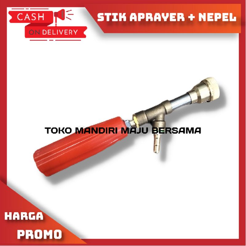 Stick / Stik Sprayer Steam / Gun Sprayer Mobil Bonus Nepel Sancin