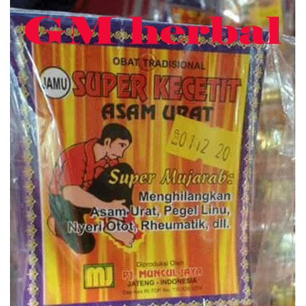 Pil Kecetit Asli Obat Jamu Asam Urat Herbal Alami Ju3338 Shopee Indonesia