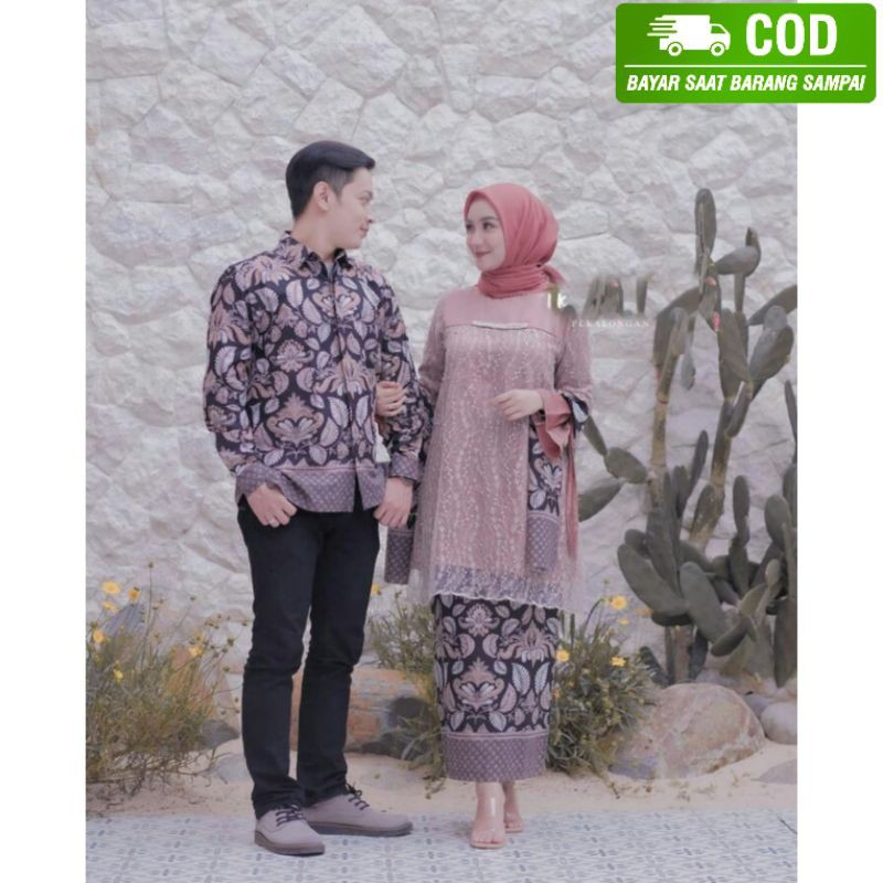 Baju Couple Kebaya Brokat Modern Pasangan Lamaran Kondangan Wisuda Tunangan Terbaru 2021 Widbatik Shopee Indonesia