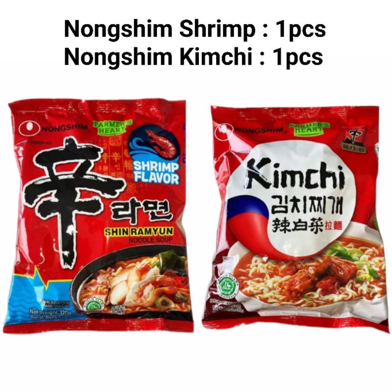 

Nongshim Shin Ramyun Shrimp dan Nongshim Kimchi 2 × 120 gr || Mie Ramen Halal || Nongshim Ramen